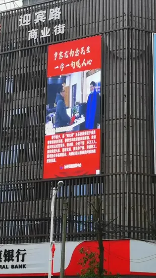 Lofit P3.9 P4.8 P5 P3.91 P4.81 P5.95 P6 Matrix Outdoor 3D LED Cube Instalação Tela de TV Fundo de palco LED Display