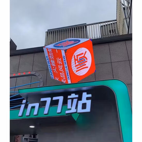 Displays de cubo LED criativos personalizados internos especiais HD SMD para publicidade