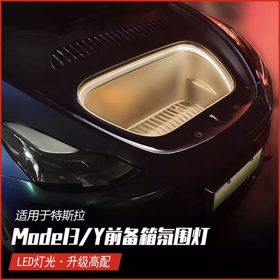 Para Tesla Modelo 3/Y Versão com volante à esquerda Hud Medidor de código de ar Digital Smart Gauge Head up Display Modificação do velocímetro Acessórios para carro